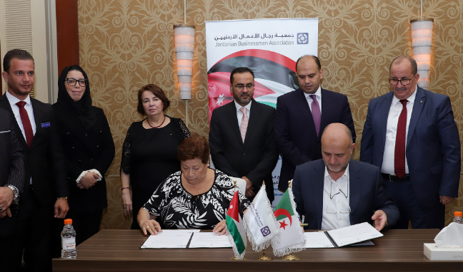 مذكرة تعاون بين رجال الأعمال والكونفدرالية الجزائرية لأرباب العمل