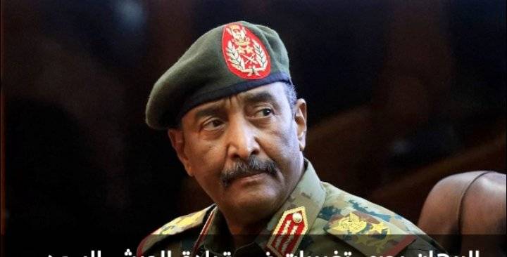 البرهان يجري تغييرات في قيادة الجيش السوداني