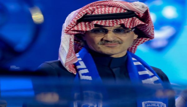 بكم اشترى الوليد بن طلال قميص الهلال بشعاره الجديد؟