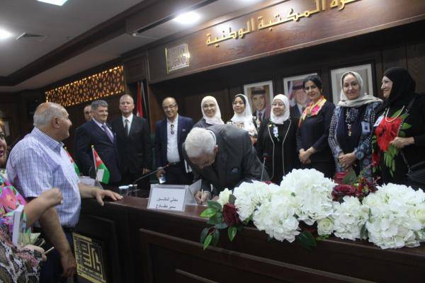 برعاية الفايز .. عَون الثقافية تنظم حفل إشهار كتاب مطاوع