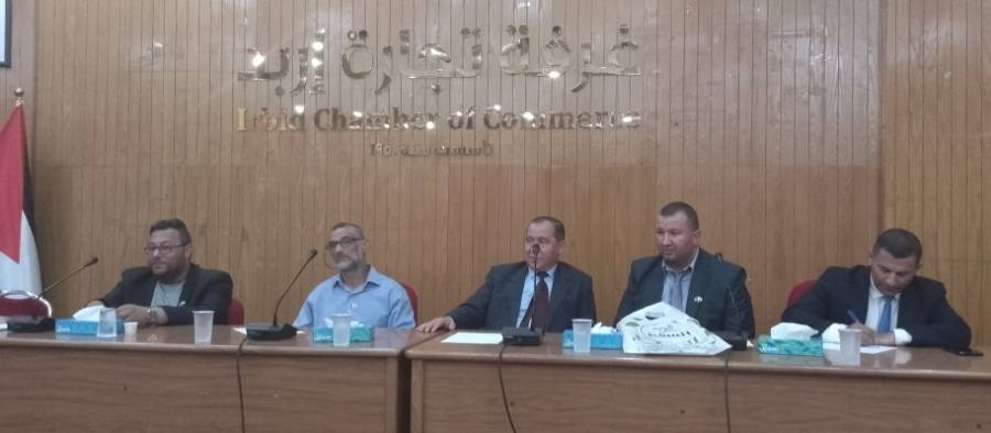 حزب نبض وطن يكرم أوائل الثانوية العامة وحملة الدراسة الجامعية و الدراسات العليا