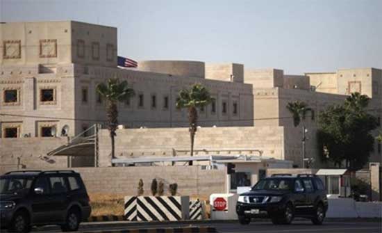 السفارة الامريكة تبدأ الاربعاء بفتح مواعيد لتأشيرات السياحة والعمل