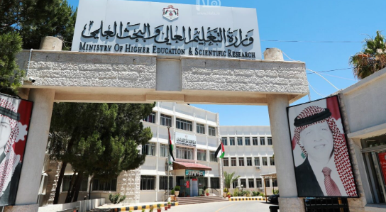 تحديد المدارس الأقل حظاً المشمولة بالمكرمة الملكية الخميس