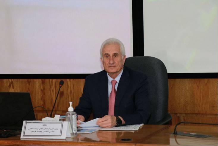 وزير التربية والتعليم العالي والبحث العلمي يحاضر في كلية الدفاع الوطني الملكية الأردنية