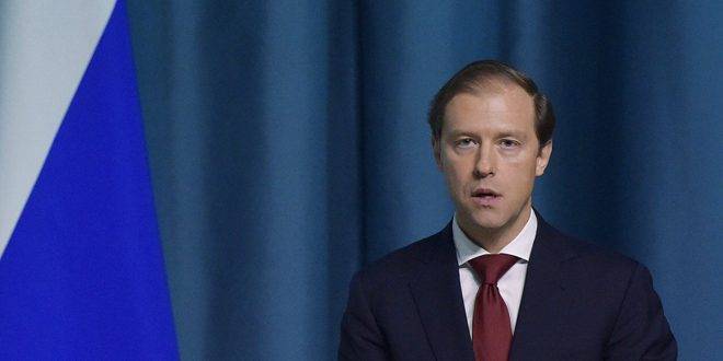 روسيا مستعدة لتطوير تجارة منتجاتها الصناعية مع الصين