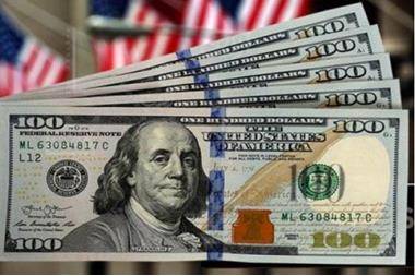 الدولار الأمريكي يهبط