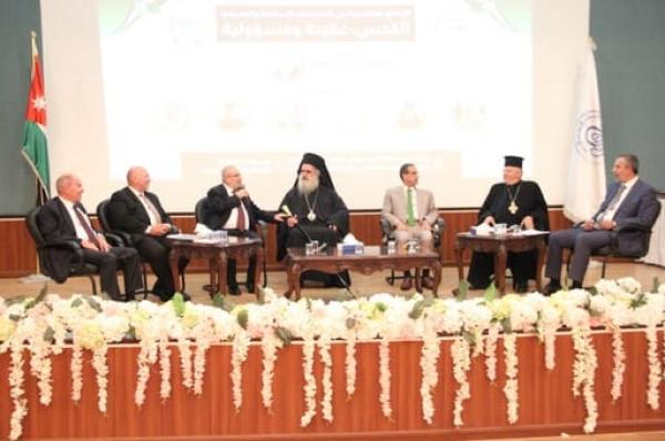 ندوة القدس عقيدة ومسؤولية عربية اسلامية ومسيحية في المقاولين