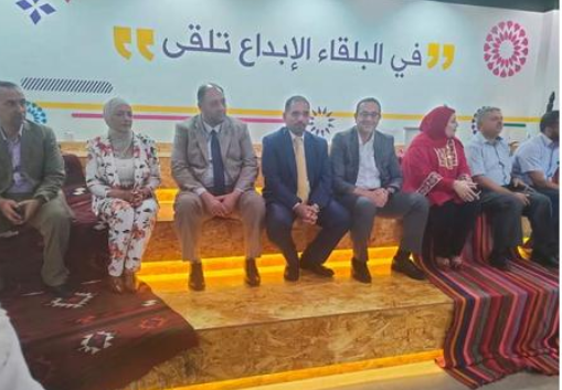 البلقاء التطبيقية تنظم فعالية يوم التراث الشعبي الاردني