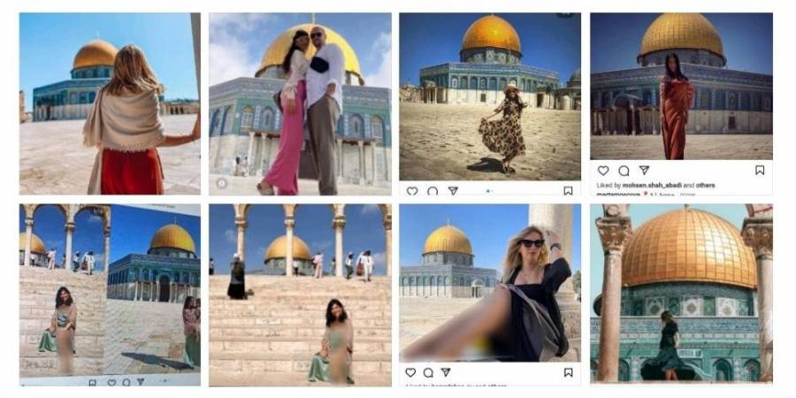 وسم عاهرة يهودية تُدنس الأقصى يتصدر منصات التواصل...صور 