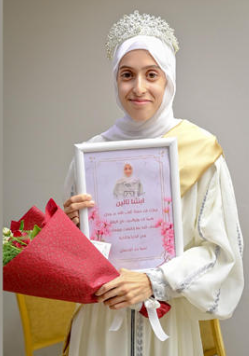 3 اردنيات يكملن حفظ القرآن الكريم