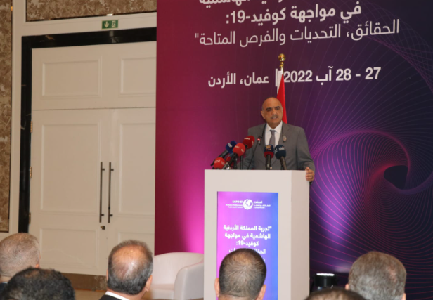 الخصاونة يفتتح مؤتمر تجربة المملكة في مواجهة كوفيد 19 
