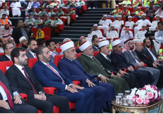 وزير الاوقاف يرعى الحفل الختامي للمراكز الصيفية لتحفيظ القرآن الكريم