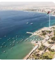 اختتام فعاليات معرض الكتاب التفاعلي في العقبة