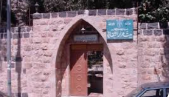 منتدون يعاينون تجربة الشاعر عرار من منظور جديد