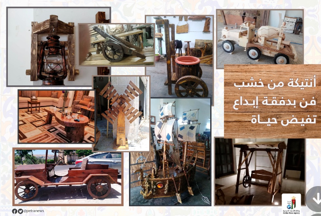 أنتيكة من خشب : فن بدفقة إبداع تفيض حياة