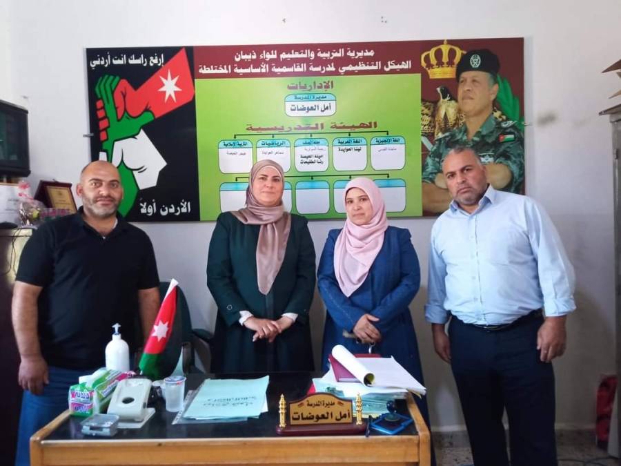 جولات ميدانية للبداينة على مدارس اللواء في ذيبان