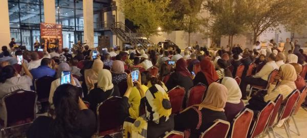 فرقة بلدنا تغني لفلسطين في امانة عمان