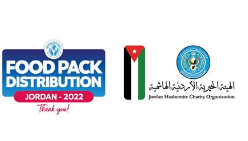 الخيرية الهاشمية ومسلمين حول العالم تنهيان تنفيذ مشروع الطرود الغذائية 2022 في المملكة