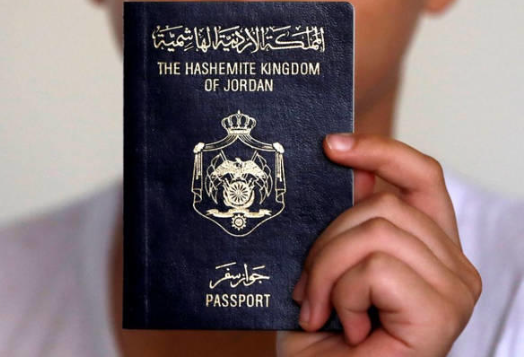 239 مستثمرا حصلوا على الجنسية الأردنية منذ 2018