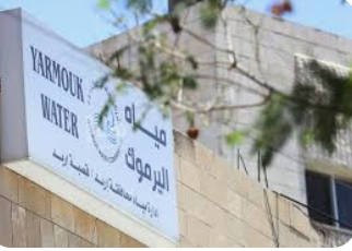 مياه اليرموك تضبط اعتداء على خط ناقل بمنطقة وادي العرب