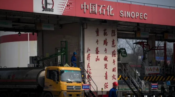 سينوبك الصينية تحقق أرباحا قياسية مع صعود النفط