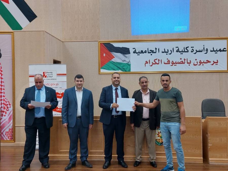 التدريب المهني تُخرج 100 فني عامل بشركة كهرباء إربد