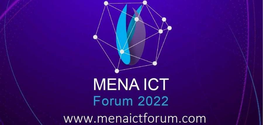 إنتاج: منتدى الاتصالات 16 تشرين الثاني.