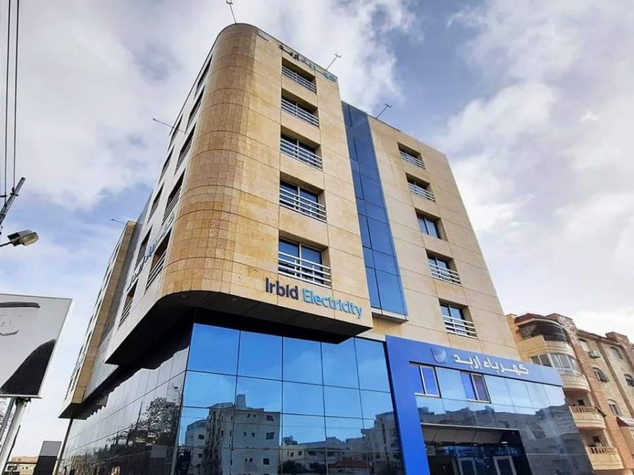 كهرباء إربد عطل على الشبكة وليس احتراق محول في شارع الجامعة بإربد