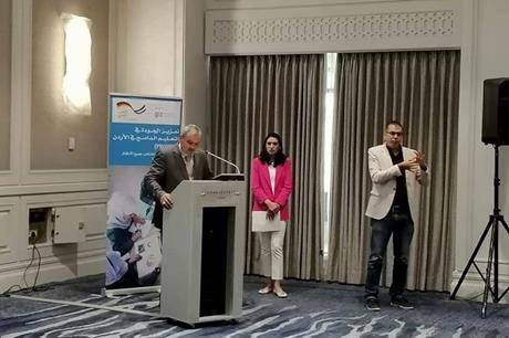 عقد لقاءات توعوية لحملة التعليم الدامج في ماركا