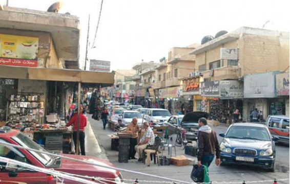 لجنة لتنظيم السوق التجاري في المفرق