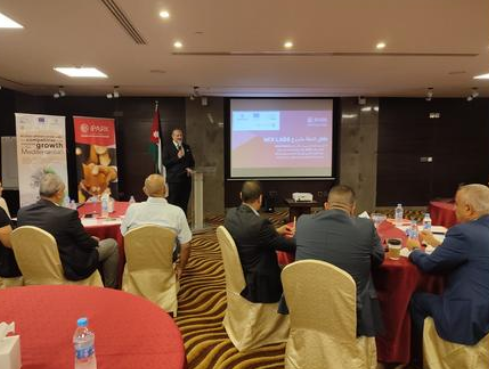 اطلاق فعالية يوم الابتكار ضمن مشروع (المختبرات الحية) في العقبة