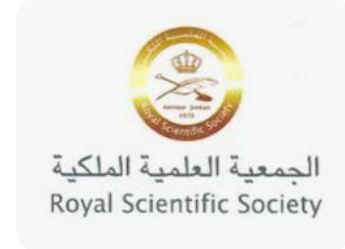 الجمعية العلمية الملكية تنظم يوما للابتكار في العقبة