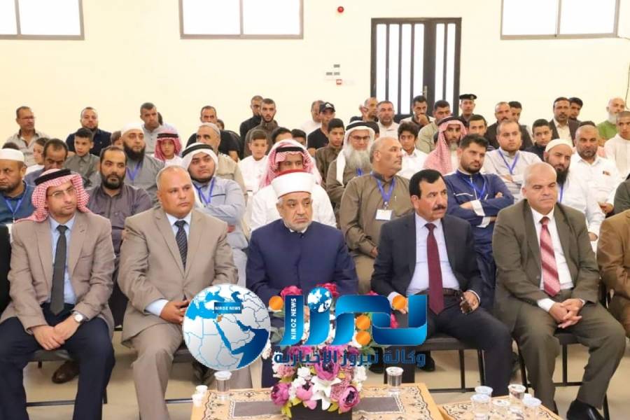 الخلايلة يرعى إطلاق فعاليات ملتقى الوعظ والإرشاد واليوم الخيري و الطبي المجاني