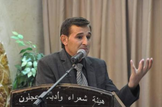 الشاعر الزغول رئيسا لهيئة شعراء وأدباء عجلون بالتزكية