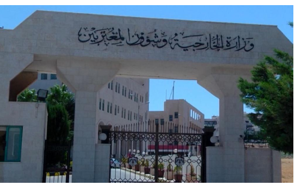 مواطن يطالب بحقه من السفارة الأردنية بمدريد