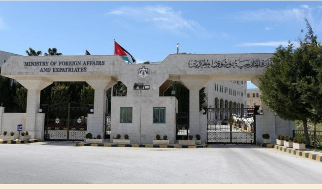 الخارجية: الأردن يتابع بقلق تطورات الأحداث في العراق الشقيق