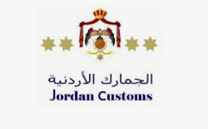 الجمارك تحبط محاولة تهريب 10 كغم من مادة الكريستال المخدر