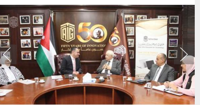 نومايت تبرم اتفاقية شراكة استراتيجية مع طلال أبوغزاله العالمية