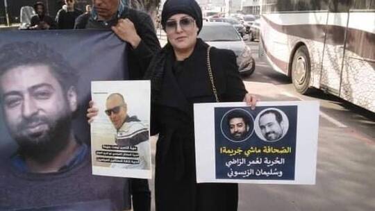 المغرب.. إدارة السجون تؤكد تعليق مدونة شهيرة إضرابها عن الطعام