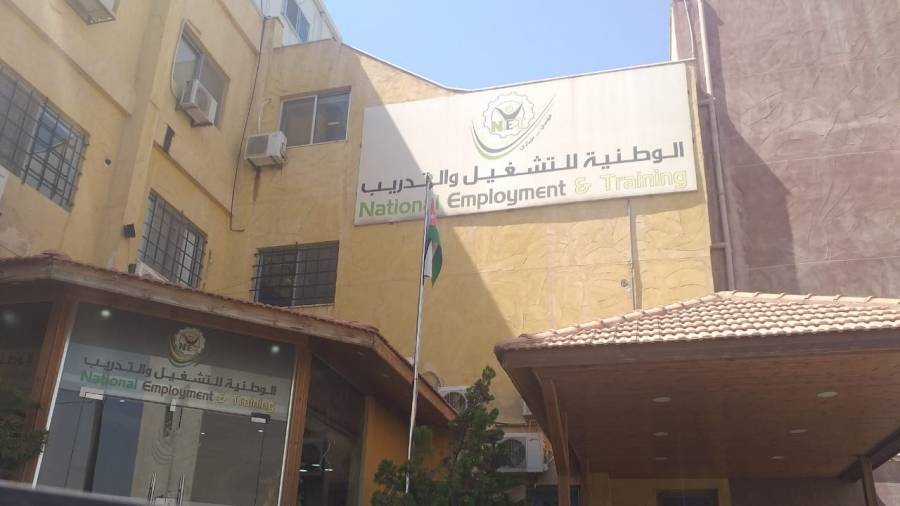 دعم كامل من الشركة الوطنية للتشغيل والتدريب في تشغيل شباب المبادرة