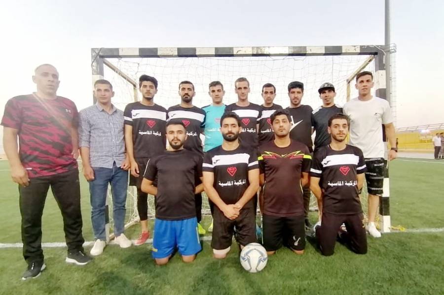 كلنا معاذ بطلا لخماسيات شباب صيف الأردن في محافظة الكرك.