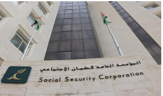 إقرار تعديلات على مشروع قانون الضمان الاجتماعي