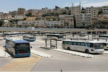 بدء صرف دعم المحروقات لمركبات النقل العام