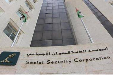 مصدر يتوقع دخول معدل قانون الضمان حيز التنفيذ منتصف تشرين أول القادم