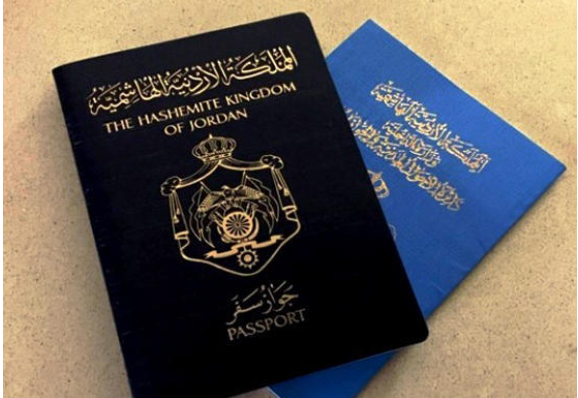 مهم حول تعليمات منح بطاقة المستثمر وعائلته بالأردن