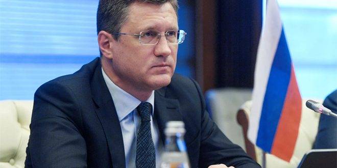 نوفاك: فرض قيود على النفط الروسي سيدمر السوق العالمي