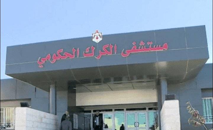 حقيقة العثور على جثة ستيني بالكرك