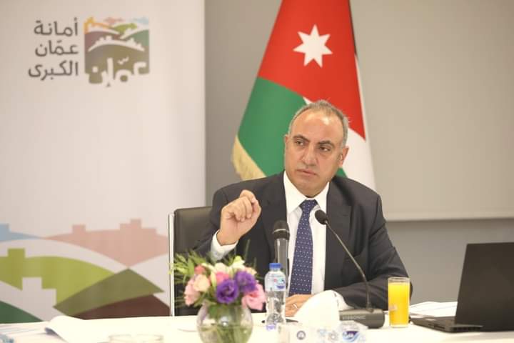 جمعيّة البنوك تعقد لقاء حواريّاً مع أمين عمّان