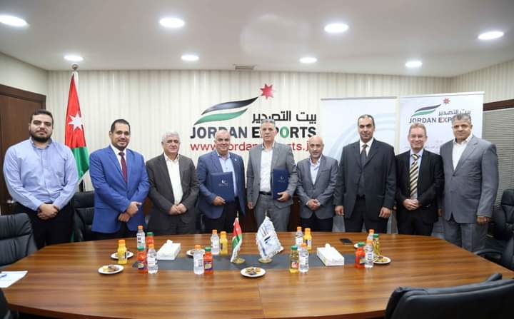 المهندسين توقع اتفاقية تعاون مشترك مع شركة بيت التصدير.