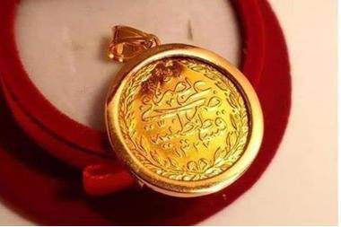 سعر الليرة الرشادي والانجليزي اليوم في الأردن